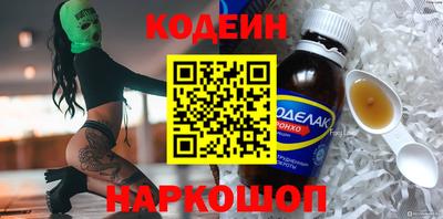 mdma Нальчик