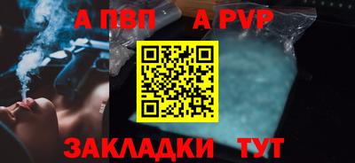 mdma Нальчик
