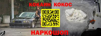 mdma Нальчик