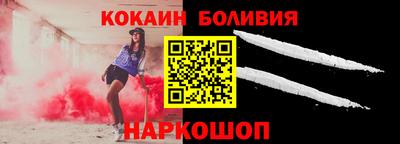 mdma Нальчик