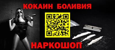 mdma Нальчик