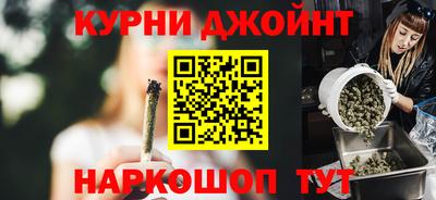 мяу мяу кристалл Нарткала
