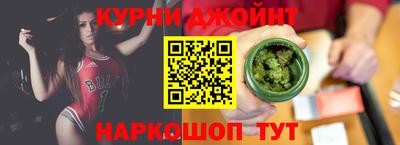 mdma Нальчик