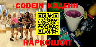 прущая мука Наро-Фоминск