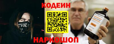 прущая мука Наро-Фоминск