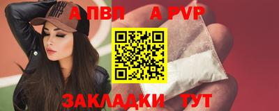 mdma Нальчик