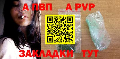 mdma Нальчик
