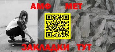 прущая мука Наро-Фоминск