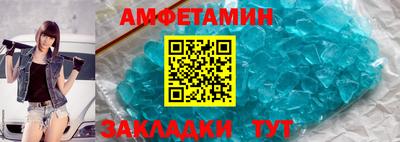 прущая мука Наро-Фоминск