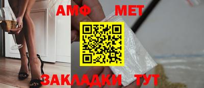 mdma Нальчик