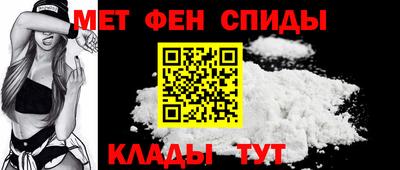 прущая мука Наро-Фоминск