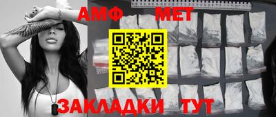 mdma Нальчик
