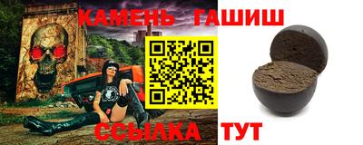 mdma Нальчик