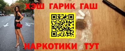 mdma Нальчик
