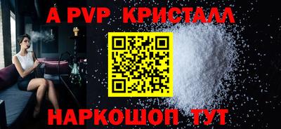 mdma Нальчик